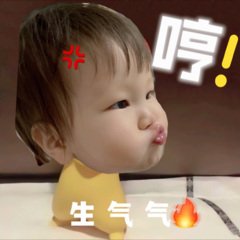 给女儿的一封信