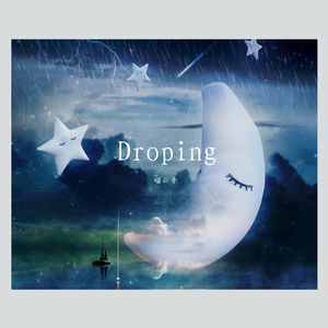 Droping