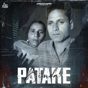 Patake