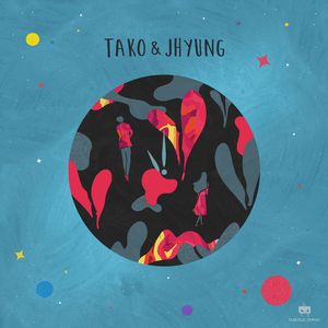 이별통보 (with 김민정)