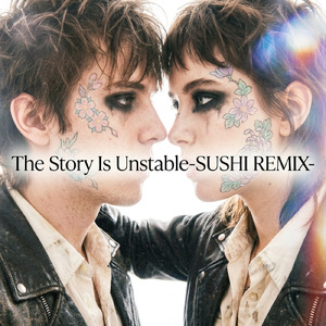 物語はちと？不安定 (-SUSHI REMIX-)