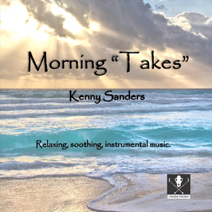 Bolivar (Emerald Beach)