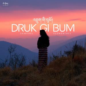 Druk Gi Bum (feat. Samphel)