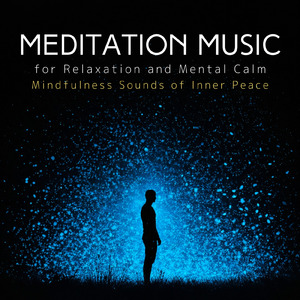 θ波を刺激し 疲労回復 ストレス解消 自律神経整う バイノーラルアンビエント