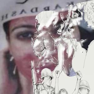 i am in love withh you