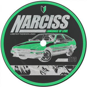 Fragments of a Language of Love