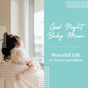 おやすみの階段～自然音～