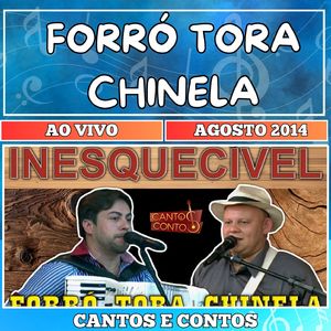 Você Endoideceu Meu Coração