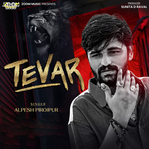 Tevar