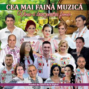 Dragostea ce-ti port (feat. Karina Petrovici & Adrian Dis)