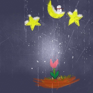 다시, 첫눈 (Dear Snow, Thee Fall Again)