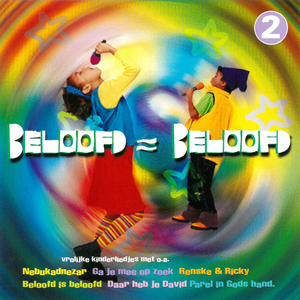 Bewaar Je Oog