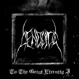 The Fire in Heaven...