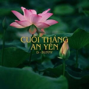 Cuối Tháng An Yên