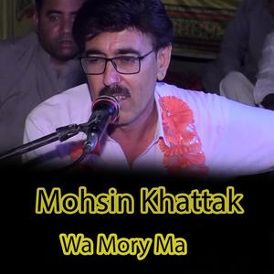 Wa Mory Ma