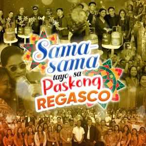 PASKONG REGASCO (feat. Melay)