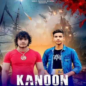 KANOON