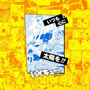 林ゆうき-冲锋_20230101_092924（无畏的火车头 remix）