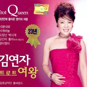 천년을 빌려 준다면