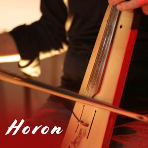 Horon (Akustik)