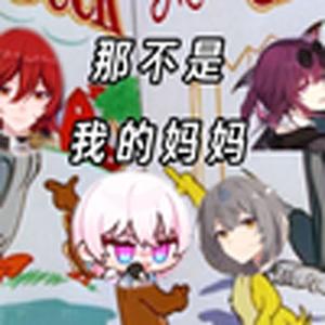 抽不出来吖(卡夫卡)