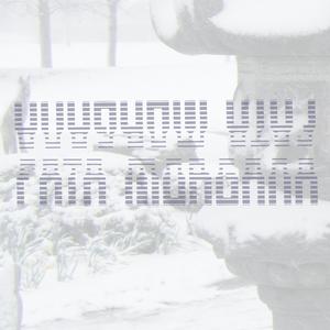 FEEBEE & THE ONE STOP TRAFFIC LIGHT THAT BLINKED TWICE