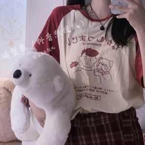 螃蟹舞(抖音热搜版)