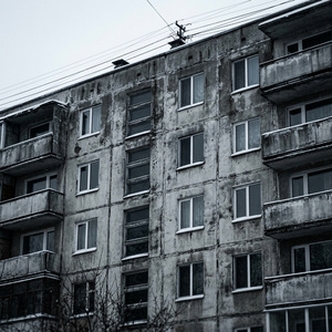 Замёрзшие окна