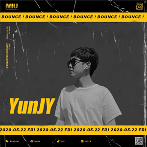 Capper & 罗言 - 雪 Distance（ 未来星 YunJy Remake House ）