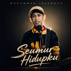 Seumur Hidupku