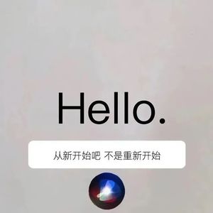 山脚（cover：JohnJ)