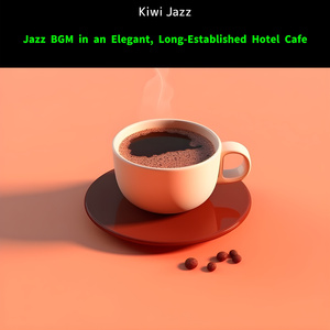 A Great Classic (Key Eb Ver.)