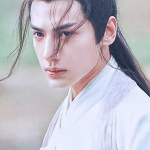 不染（润玉版）