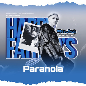 PARANOIA（妄想）