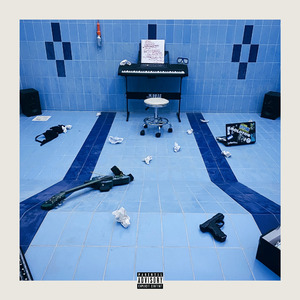 моя но не моё