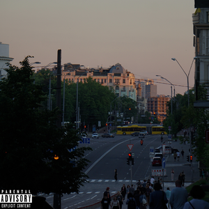 【FREE】“Summer evening” Post Punk*Emo Rap TYPE BEAT