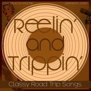 Cincinnati Dancing Pig