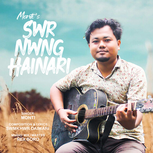 Swr Nwng Hainari