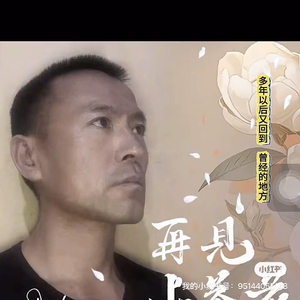 歌颂母亲