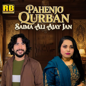 Pahenjo Qurban