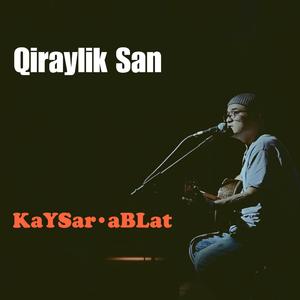 Qiraylik san