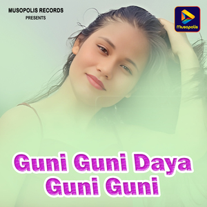 Guni Guni Daya Guni Guni