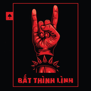 Bất Thình Lình