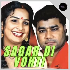 Sagar Di Vohti