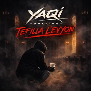 Tefilla L'evyon