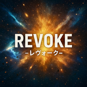 REVOKE