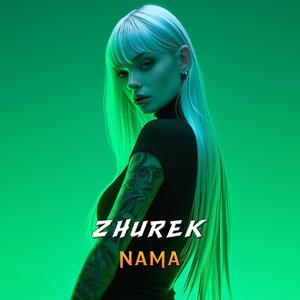 Zhurek (NaMa Remix)