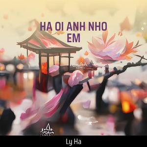 HA OI ANH NHO EM (Acoustic)