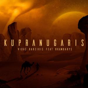 Kupranugaris (feat. 8 Kambarys)