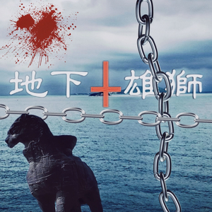 2hollis-jenas混音.mp3（冷小冬 remix）